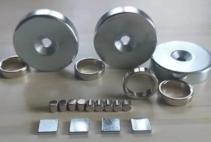 How much is the price of Shanghai powerful permanent magnet